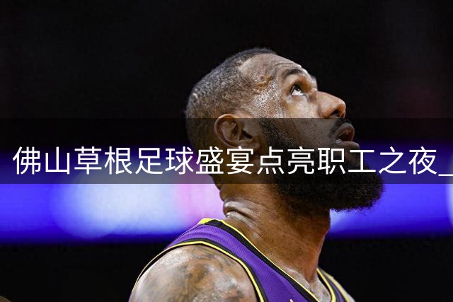 about image
